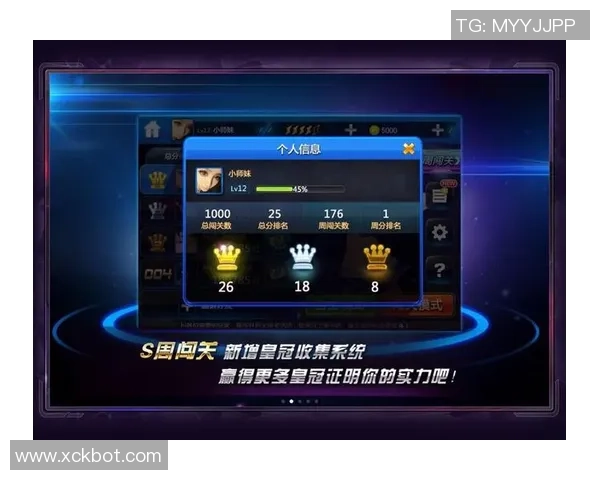 足球明星中控大师推荐解析助你掌握比赛节奏与战术运用技巧